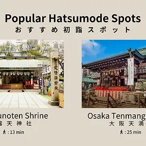 Bon Umeda Apart-hotel Osaca