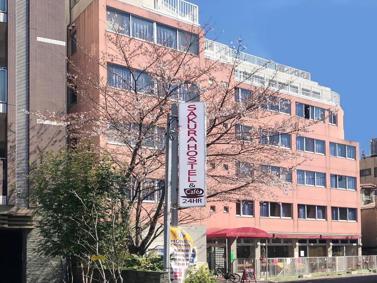 Sakura Hostel Asakusa Tokio Japonia