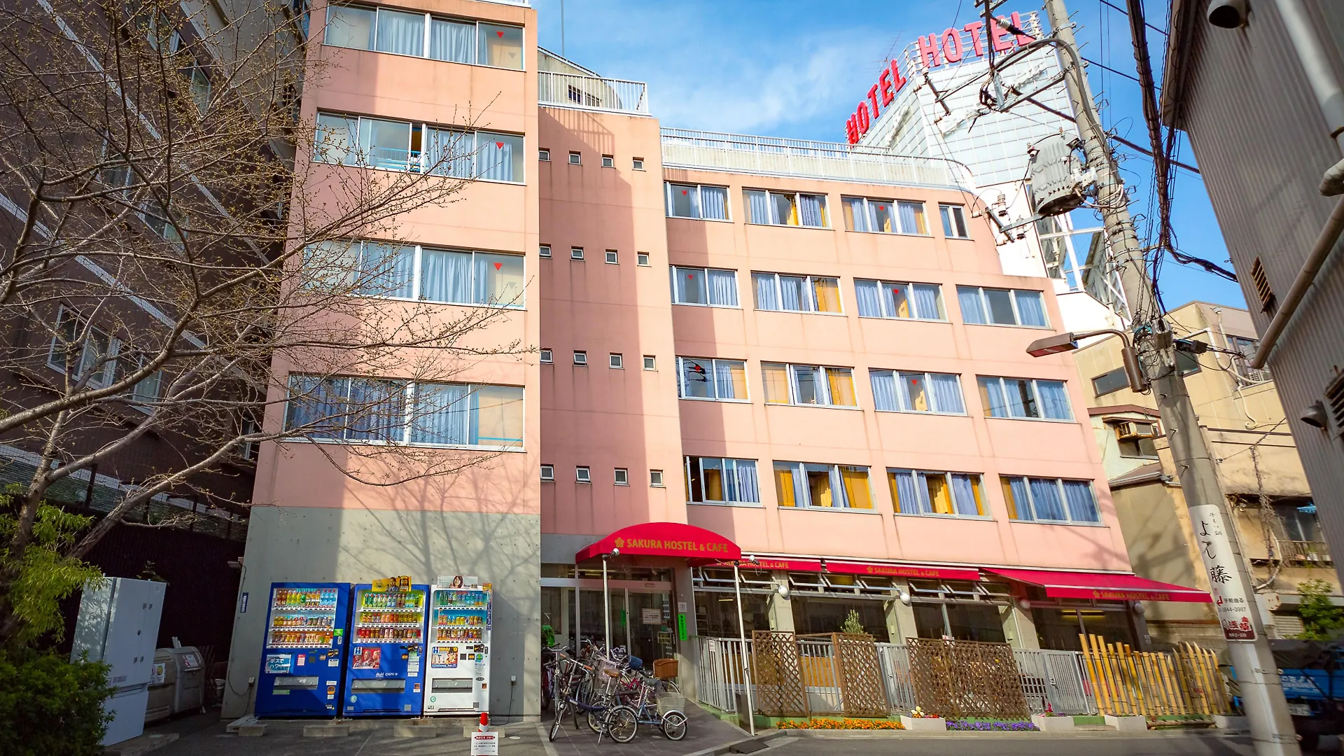 Sakura Hostel Asakusa Tokyo