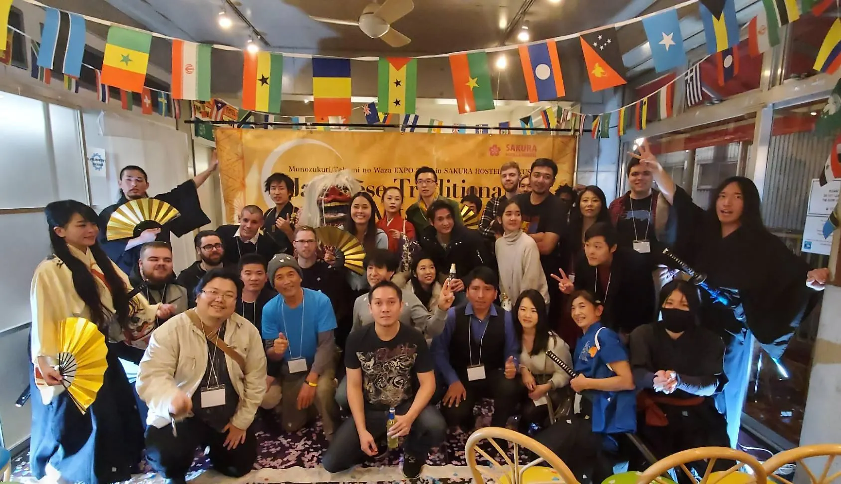 Sakura Hostel Asakusa Tokyo Japonya