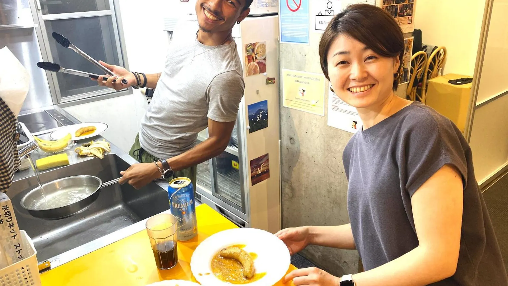 Sakura Hostel Asakusa Tokyo 0*,