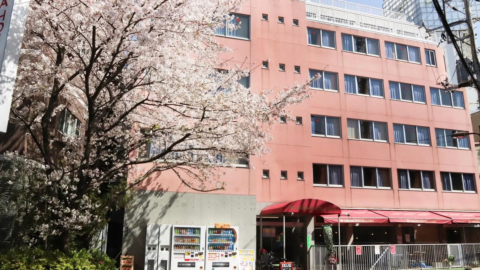 Sakura Hostel Asakusa Tokyo 0*,