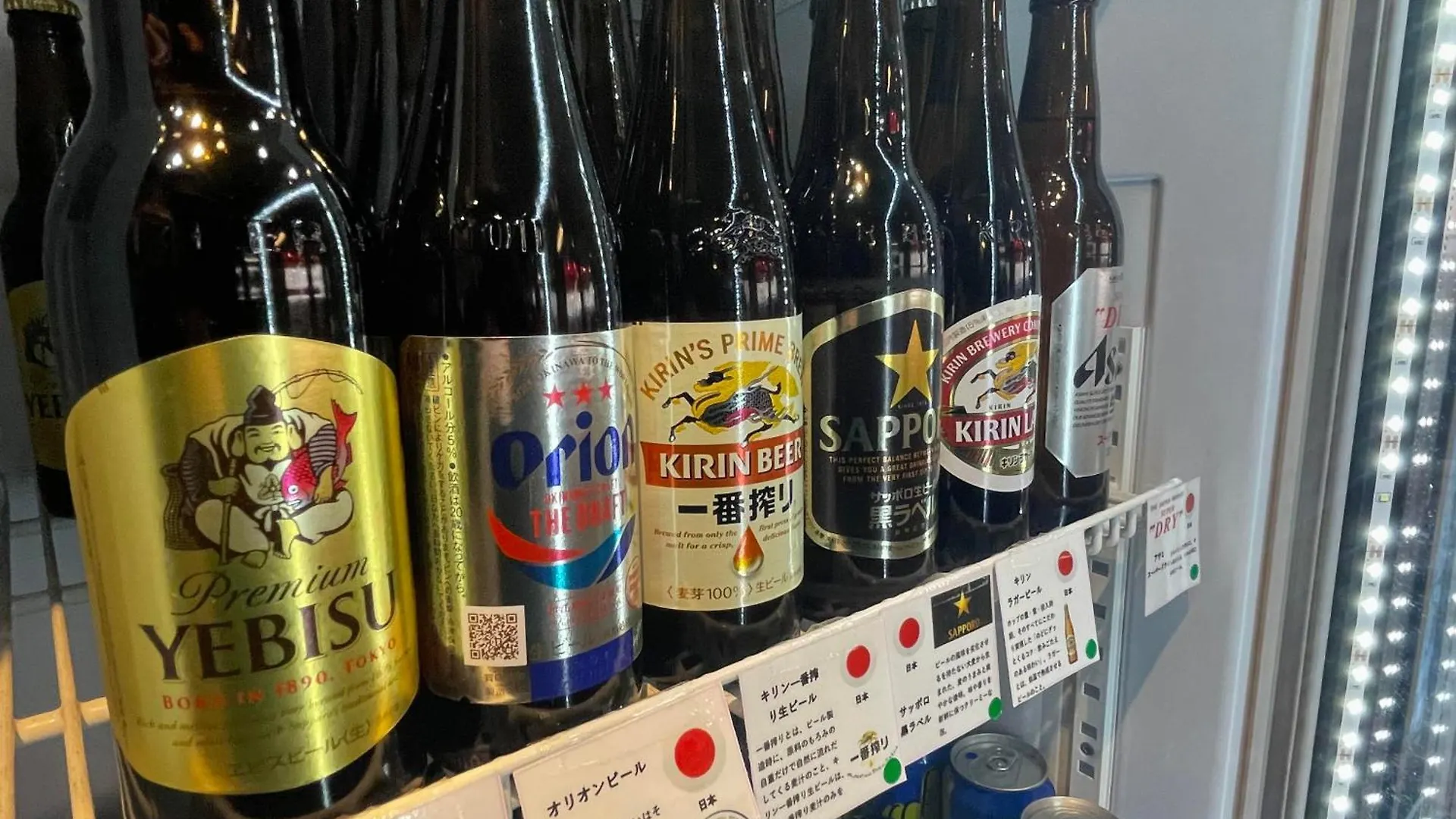 Sakura Hostel Asakusa Tokio