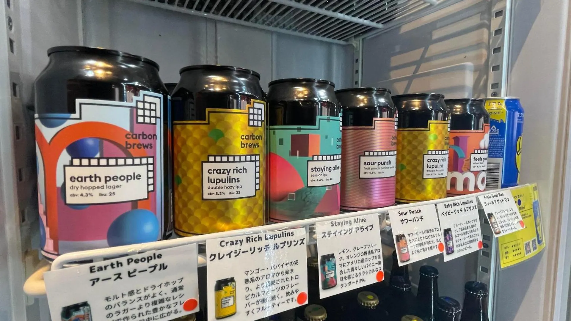 Sakura Hostel Asakusa Tokyo 0*,  Japonya
