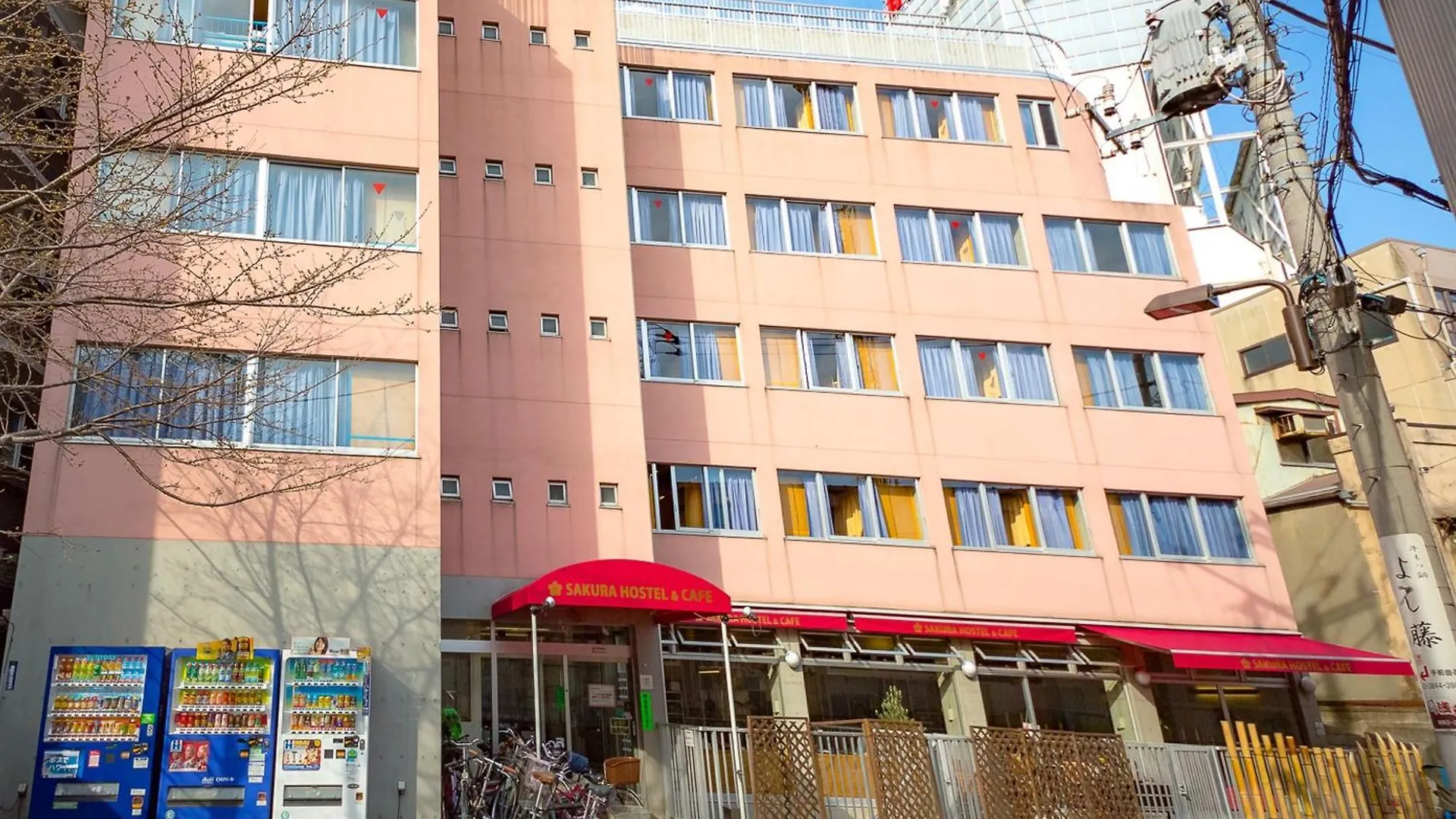 Sakura Hostel Asakusa Tokyo