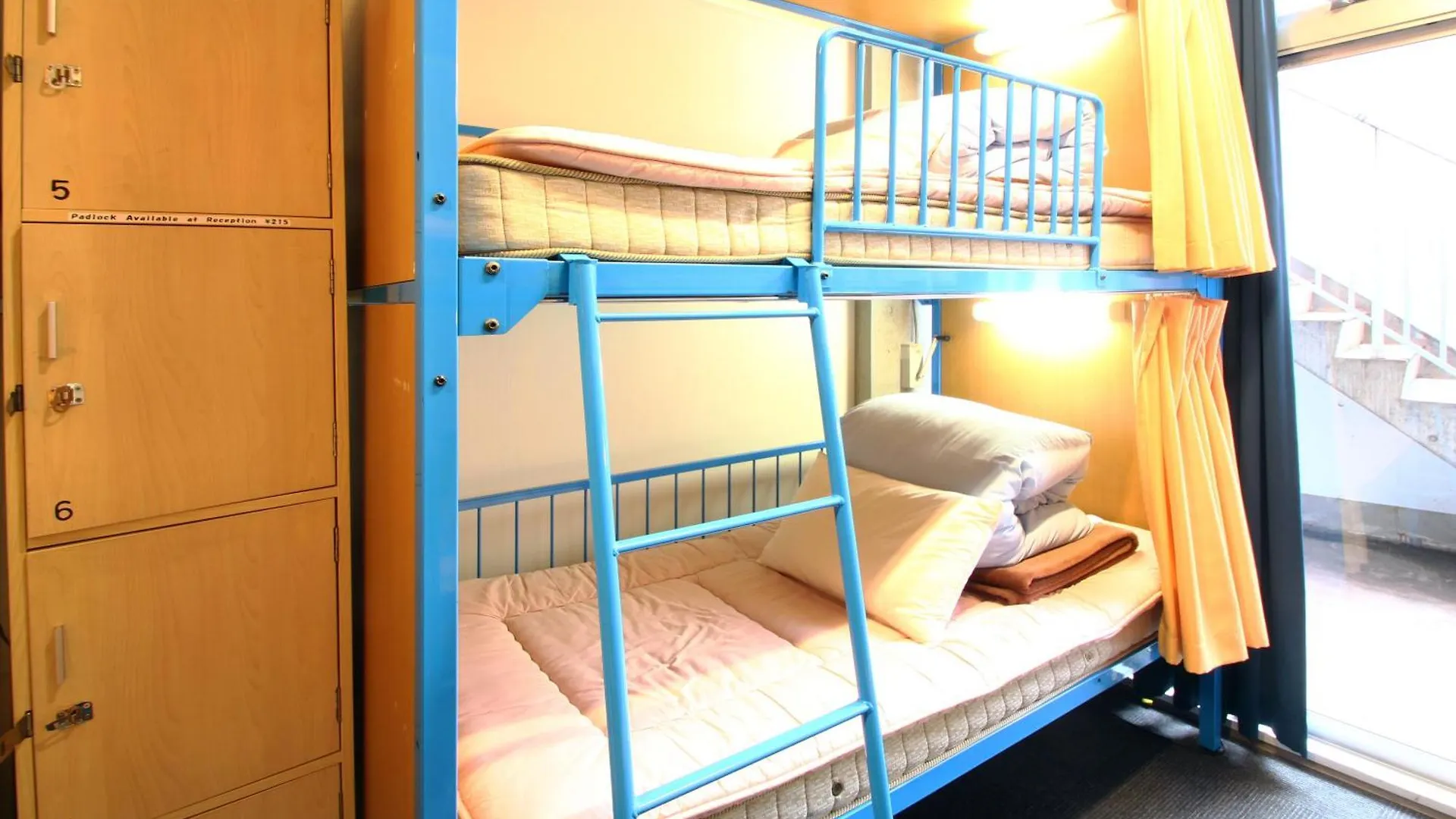 Sakura Hostel Asakusa Tokyo Japonya