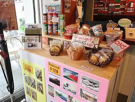 Sakura Hostel Asakusa Tokyo