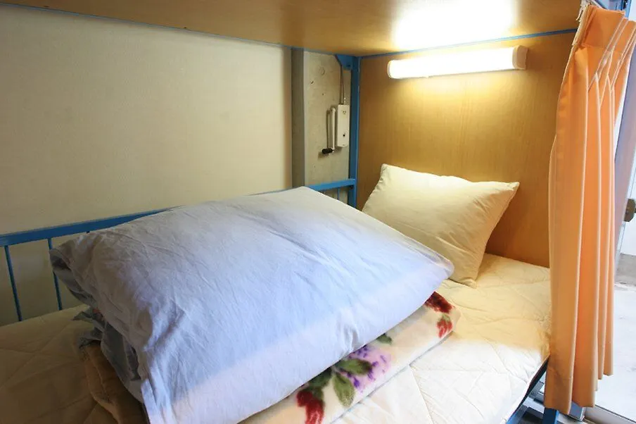 Sakura Hostel Asakusa Tokio Japonia