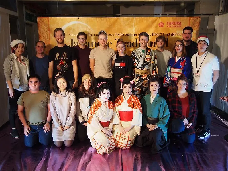 Sakura Hostel Asakusa Tokio