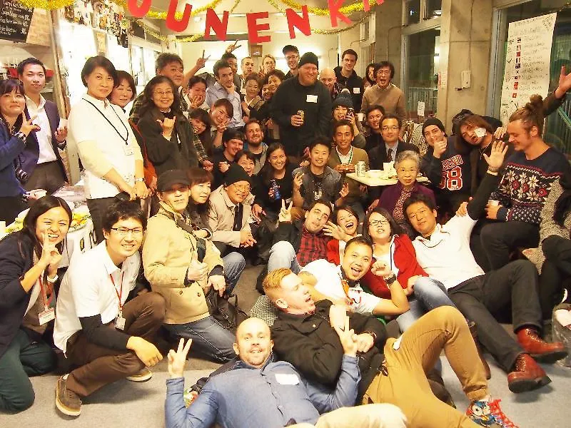 Sakura Hostel Asakusa Tokyo