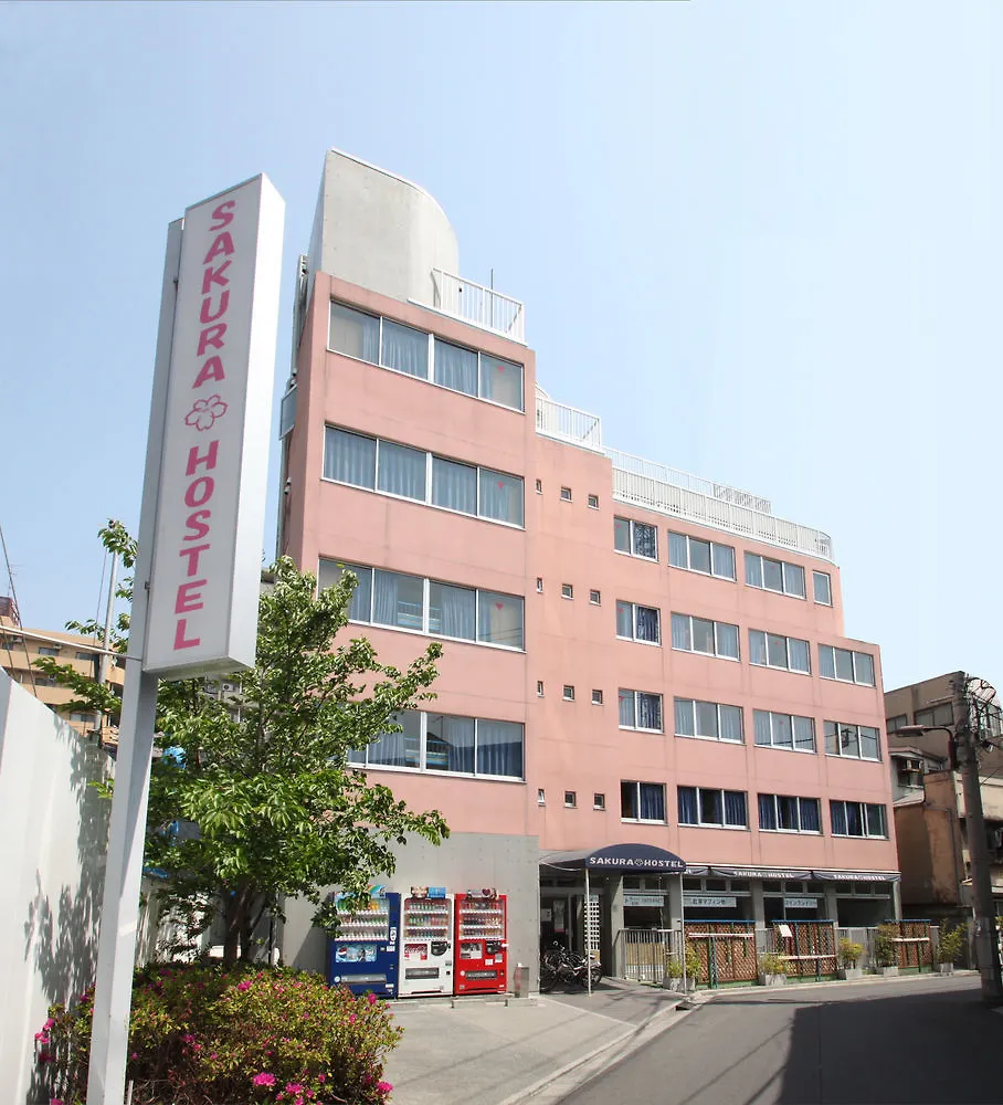 사쿠라 호스텔 아사쿠사 도쿄